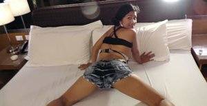 Horny 4 eyed Filipina hotel attendant fucks foreign guest on www.galphoto.com